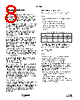 EL7156_05 Datasheet HTML 8Page - Intersil Corporation 