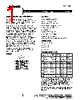 EL7156_05 Datasheet HTML 1Page - Intersil Corporation 