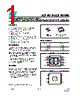 CP152S Datasheet HTML 1Page - STMicroelectronics 