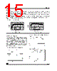 L6911C Datasheet HTML 15Page - STMicroelectronics 
