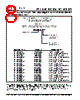 PLL520-09OC-R Datasheet HTML 8Page - PhaseLink Corporation 