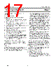 TDA3602 Datasheet HTML 17Page - NXP Semiconductors 