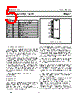 TDA3602 Datasheet HTML 5Page - NXP Semiconductors 