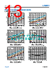 LT3077ACRZ-R7 Datasheet HTML 13Page - Analog Devices 