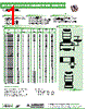 AISC-1210H-R82M Datasheet HTML 1Page - Abracon Corporation 