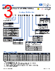 O-CS8-AMTYZGUP-R Datasheet HTML 3Page - Abracon Corporation 