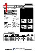 JCS18N25RC-R-BR Datasheet HTML 1Page - JILIN SINO-MICROELECTRONICS CO., LTD. 