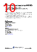MS65R400R-R-B Datasheet HTML 10Page - JILIN SINO-MICROELECTRONICS CO., LTD. 