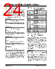TC1304-AO2EMF Datasheet HTML 24Page - Microchip Technology 