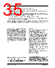 TC1304-AO2EMF Datasheet HTML 35Page - Microchip Technology 