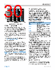 ADA4510-2ARZ-R7 Datasheet HTML 30Page - Analog Devices 
