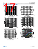 ADA4510-2ARMZ-R7 Datasheet HTML 17Page - Analog Devices 