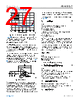 ADA4510-2ARMZ-R7 Datasheet HTML 27Page - Analog Devices 