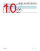 ADA4522-1ARMZ-R7 Datasheet HTML 10Page - Analog Devices 