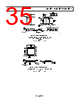 ADA4084-2ARMZ-R7 Datasheet HTML 35Page - Analog Devices 