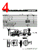 MF-R015/600-F Datasheet HTML 4Page - Bourns Electronic Solutions 
