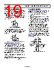 ADA4891-2ARZ-R7 Datasheet HTML 19Page - Analog Devices 