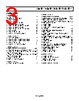 ADA4891-2ARZ-R7 Datasheet HTML 3Page - Analog Devices 