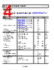 ADA4891-2ARMZ-R7 Datasheet HTML 4Page - Analog Devices 