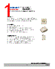 DDO-CJS-R1 Datasheet HTML 1Page - DOMINANT Semiconductors 