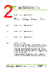 77775-R1 Datasheet HTML 2Page - VAT Group AG 