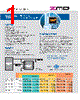 TSIC101FST Datasheet HTML 1Page - Zentrum Mikroelektronik Dresden AG 