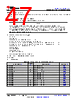 TDA4VEN...Q1 Datasheet HTML 47Page - Texas Instruments 