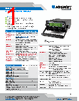PPT2CWCPSI Datasheet HTML 1Page - Ashcroft, Inc. 