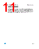 M93C76-RBN3TG/S Datasheet HTML 11Page - STMicroelectronics 