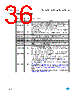 M93C56-RBN3G/S Datasheet HTML 36Page - STMicroelectronics 