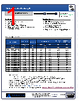 AMPLH7020S-R20M Datasheet HTML 1Page - Abracon Corporation 