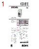 HCD-RX88 Datasheet HTML 1Page - Sony Corporation 