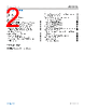 ADL8113ACCZ-R7 Datasheet HTML 2Page - Analog Devices 