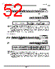 TMP86CS49FG Datasheet HTML 52Page - TOSHIBA 
