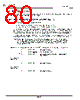 TMP86CS49FG Datasheet HTML 80Page - TOSHIBA 
