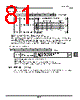TMP86CS49FG Datasheet HTML 81Page - TOSHIBA 