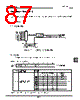 TMP86CS49FG Datasheet HTML 87Page - TOSHIBA 