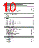 TMP86CS49FG Datasheet HTML 10Page - TOSHIBA 