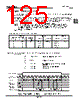 TMP86CS49FG Datasheet HTML 125Page - TOSHIBA 