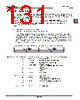 TMP86CS49FG Datasheet HTML 131Page - TOSHIBA 