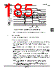 TMP86CS49FG Datasheet HTML 185Page - TOSHIBA 
