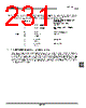 TMP86CS49FG Datasheet HTML 231Page - TOSHIBA 