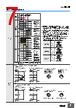 E39-R9 Datasheet HTML 7Page - Omron Electronics LLC 