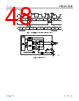 ADBMS1818ASWAZ-R7 Datasheet HTML 48Page - Analog Devices 