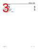 ADBMS1818ASWZ-R7 Datasheet HTML 3Page - Analog Devices 
