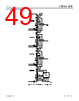 ADBMS1818ASWZ-R7 Datasheet HTML 49Page - Analog Devices 
