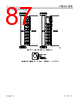 ADBMS1818ASWZ-R7 Datasheet HTML 87Page - Analog Devices 
