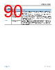 ADBMS1818ASWZ-R7 Datasheet HTML 90Page - Analog Devices 