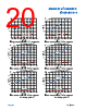 ADA4522-2ARMZ-R7 Datasheet HTML 20Page - Analog Devices 