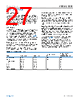 ADBMS1818CSWAZ-R7 Datasheet HTML 27Page - Analog Devices 
